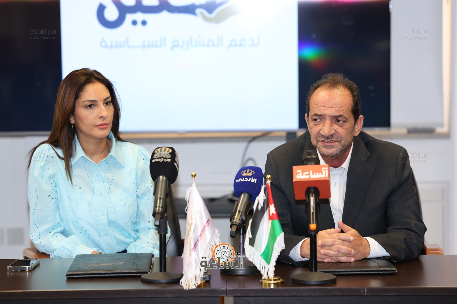 Madar Al-Saa Images 0.41400387740201416