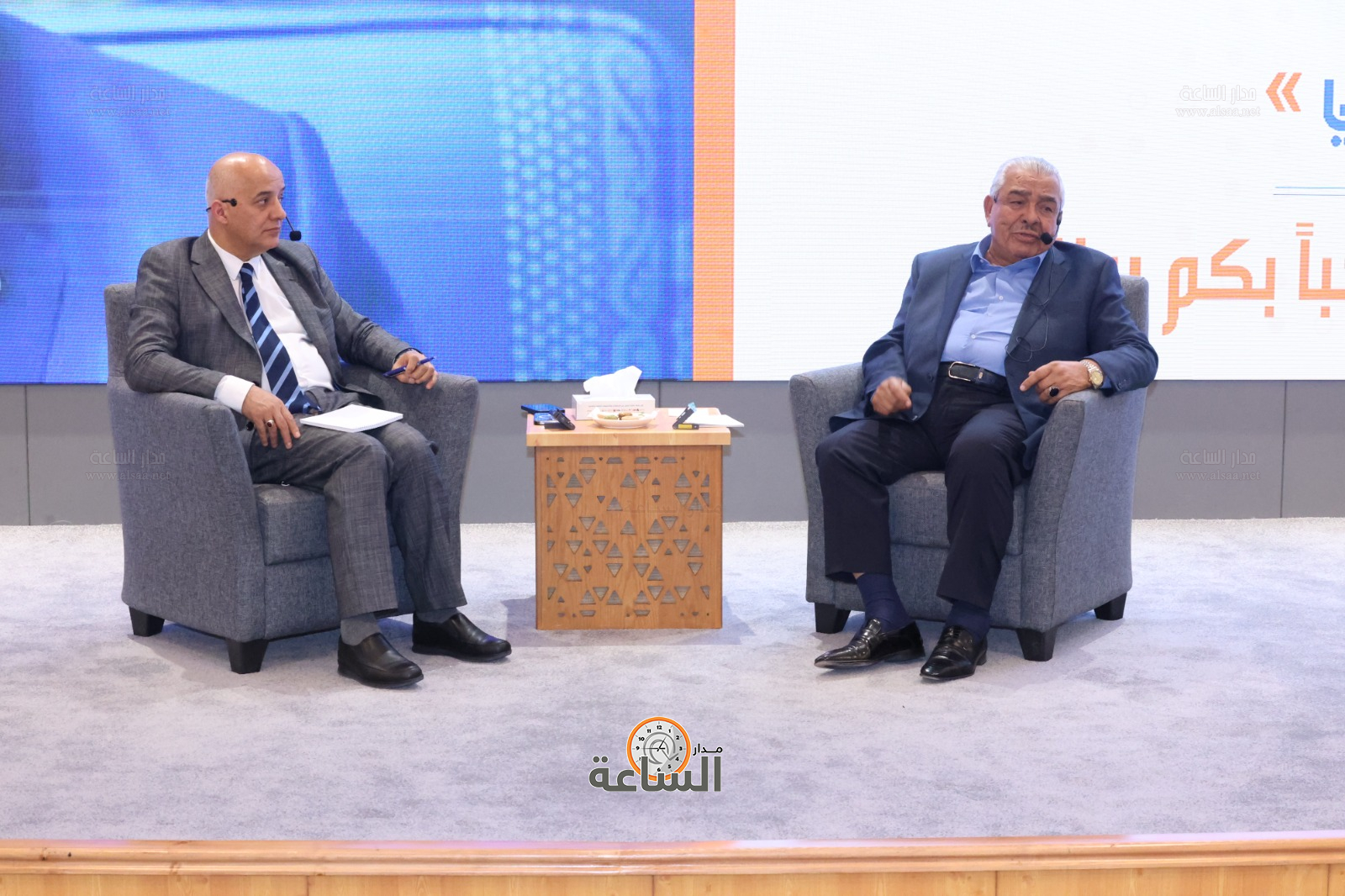 Madar Al-Saa Images 0.9120525338508911