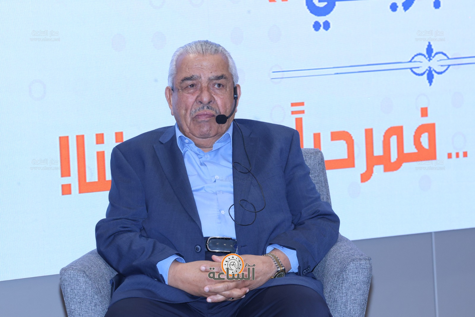 Madar Al-Saa Images 0.530212838582222