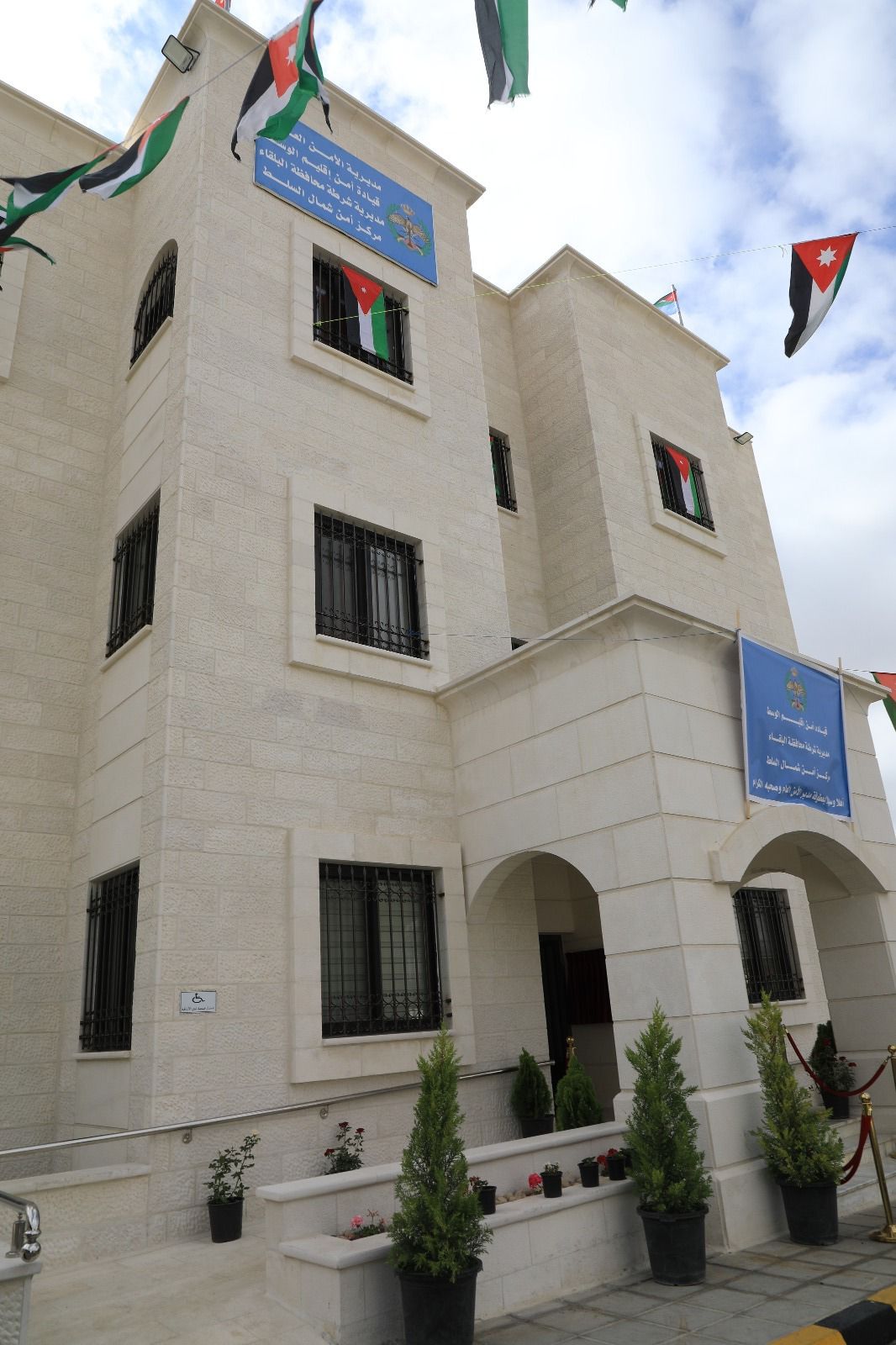 Madar Al-Saa Images 0.6492918476316797