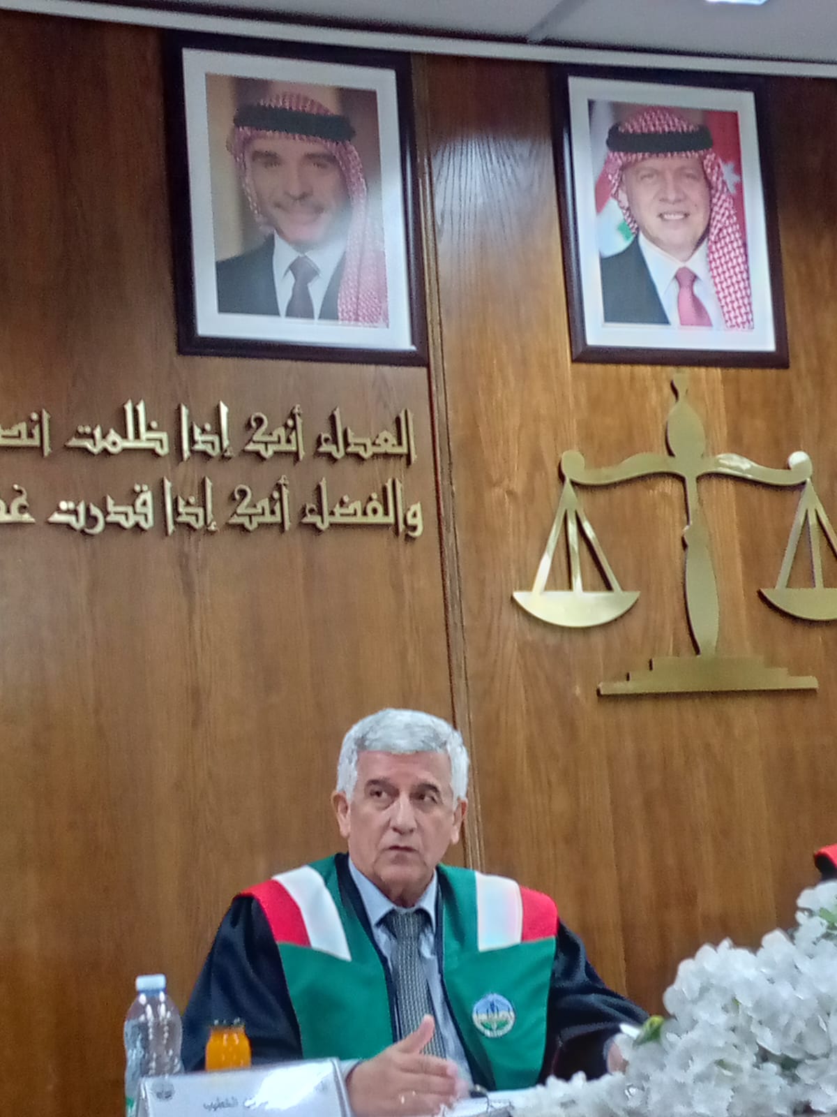 Madar Al-Saa Images 0.4028251908807552