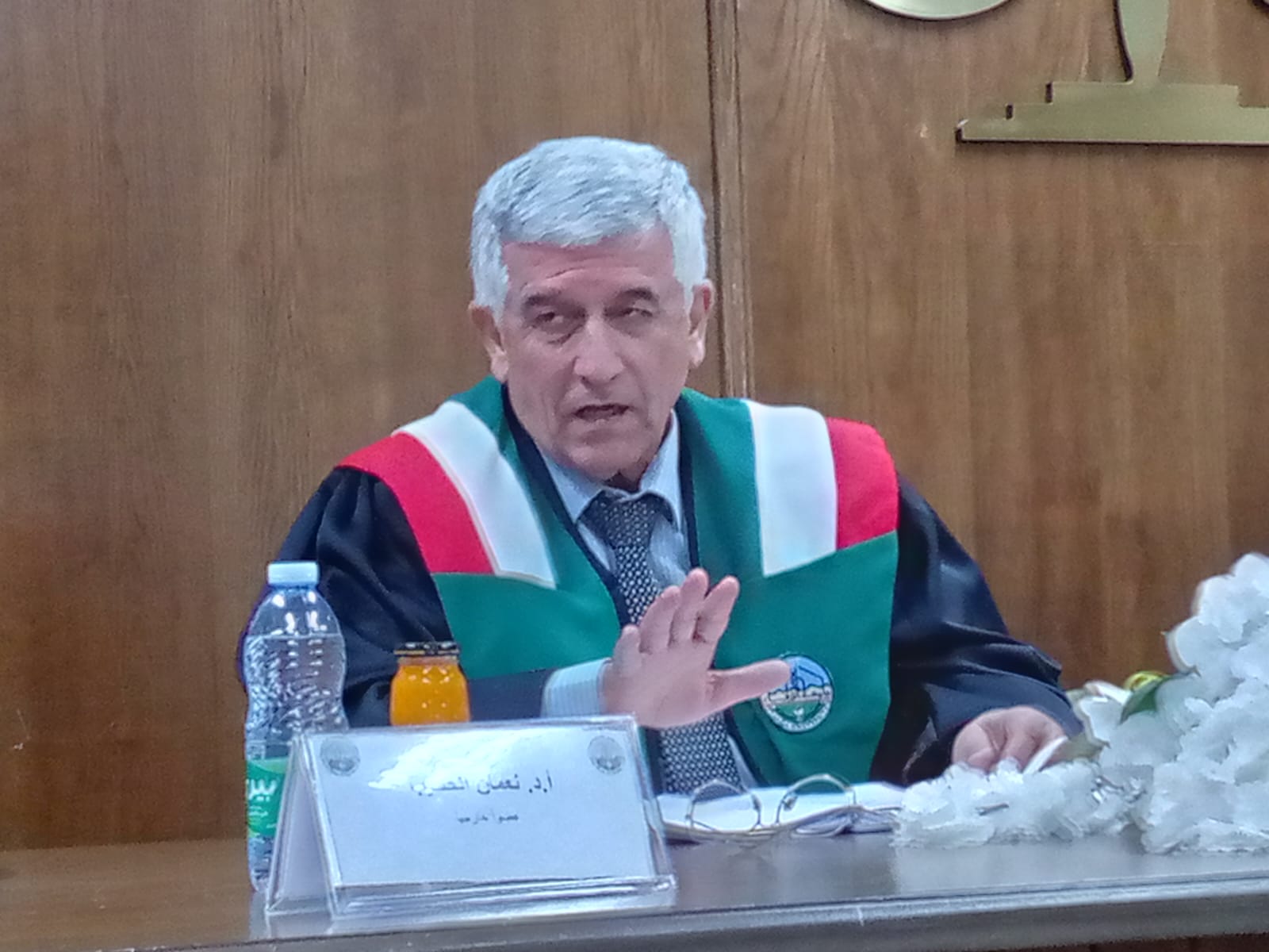 Madar Al-Saa Images 0.9865682776612292