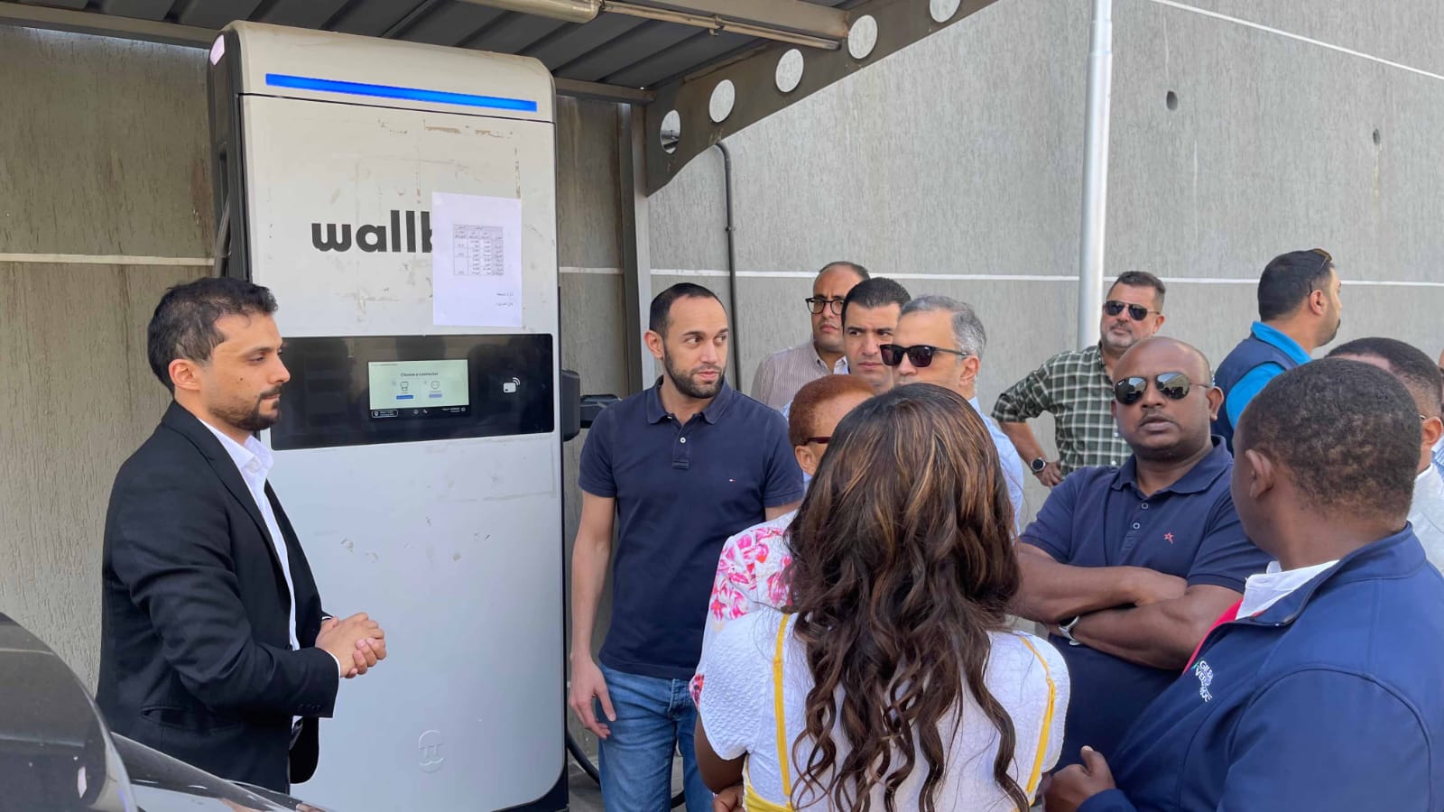 Madar Al-Saa Images 0.4683194777012183