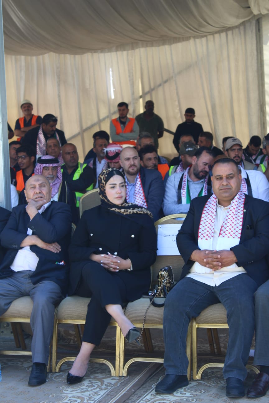 Madar Al-Saa Images 0.23819817123871967