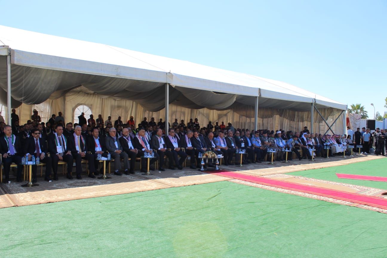 Madar Al-Saa Images 0.9367644149470626