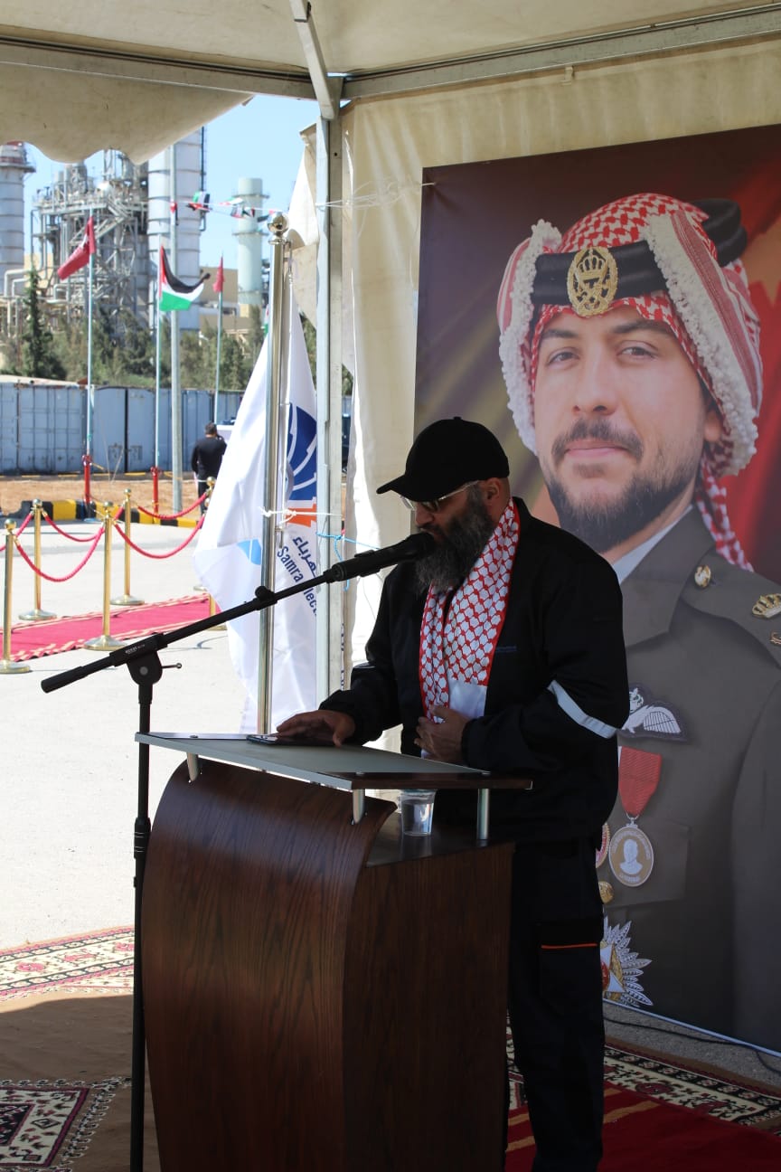 Madar Al-Saa Images 0.6407059355972508