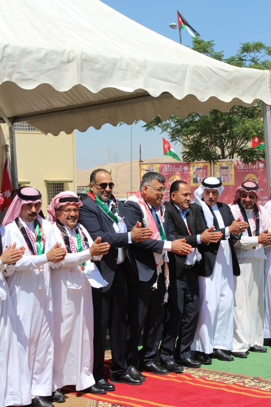 Madar Al-Saa Images 0.05362290269258285