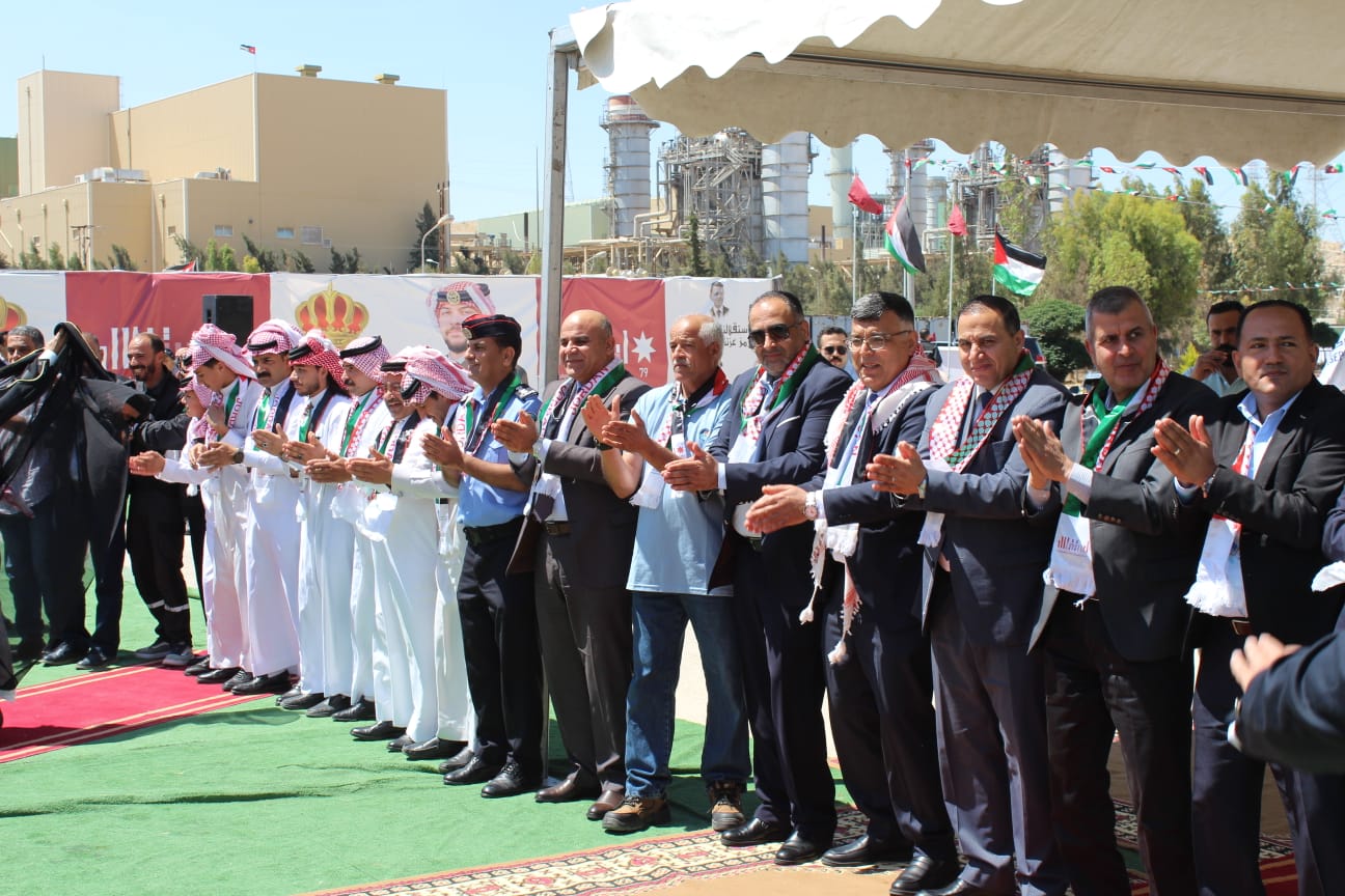 Madar Al-Saa Images 0.28497413423898554