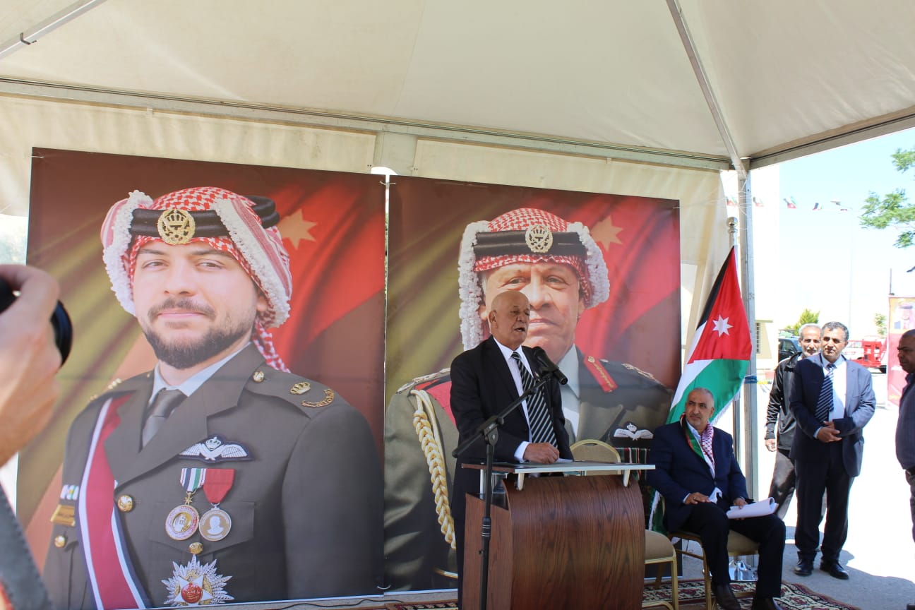 Madar Al-Saa Images 0.47250759381653895