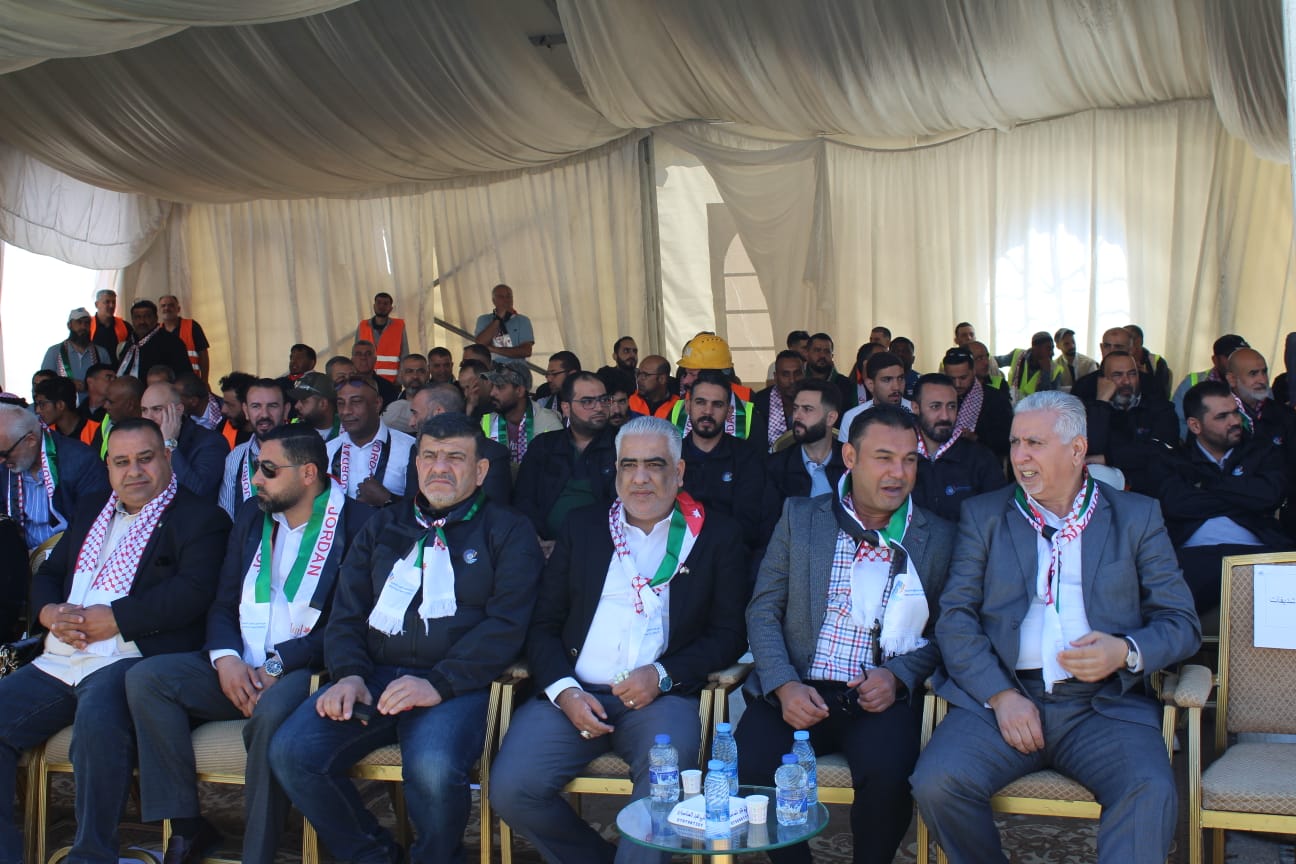 Madar Al-Saa Images 0.8656090328288988