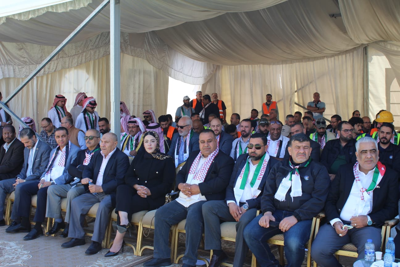 Madar Al-Saa Images 0.19165624746290932