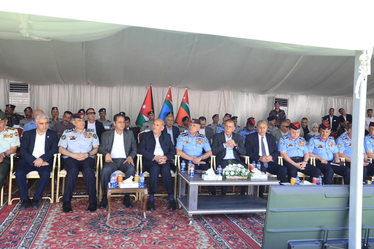 Madar Al-Saa Images 0.5593637151809929