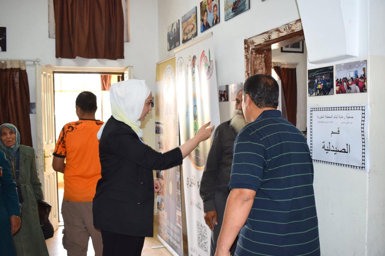 Madar Al-Saa Images 0.20200482439459166