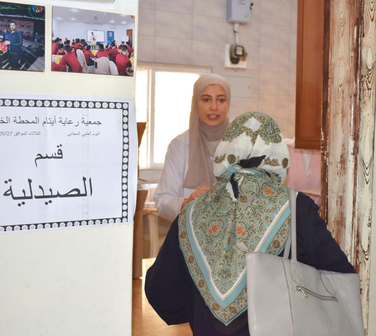 Madar Al-Saa Images 0.6200991538924723