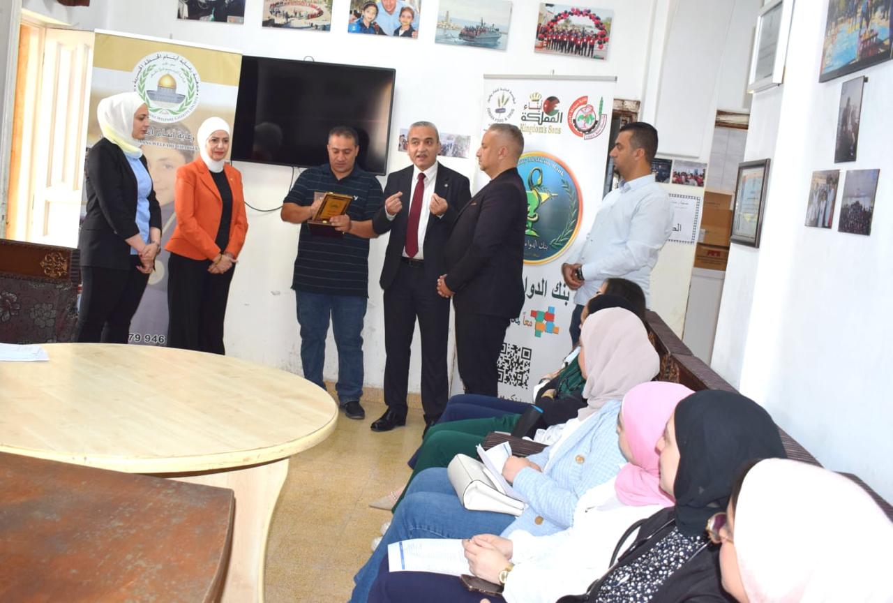 Madar Al-Saa Images 0.03212086980433093