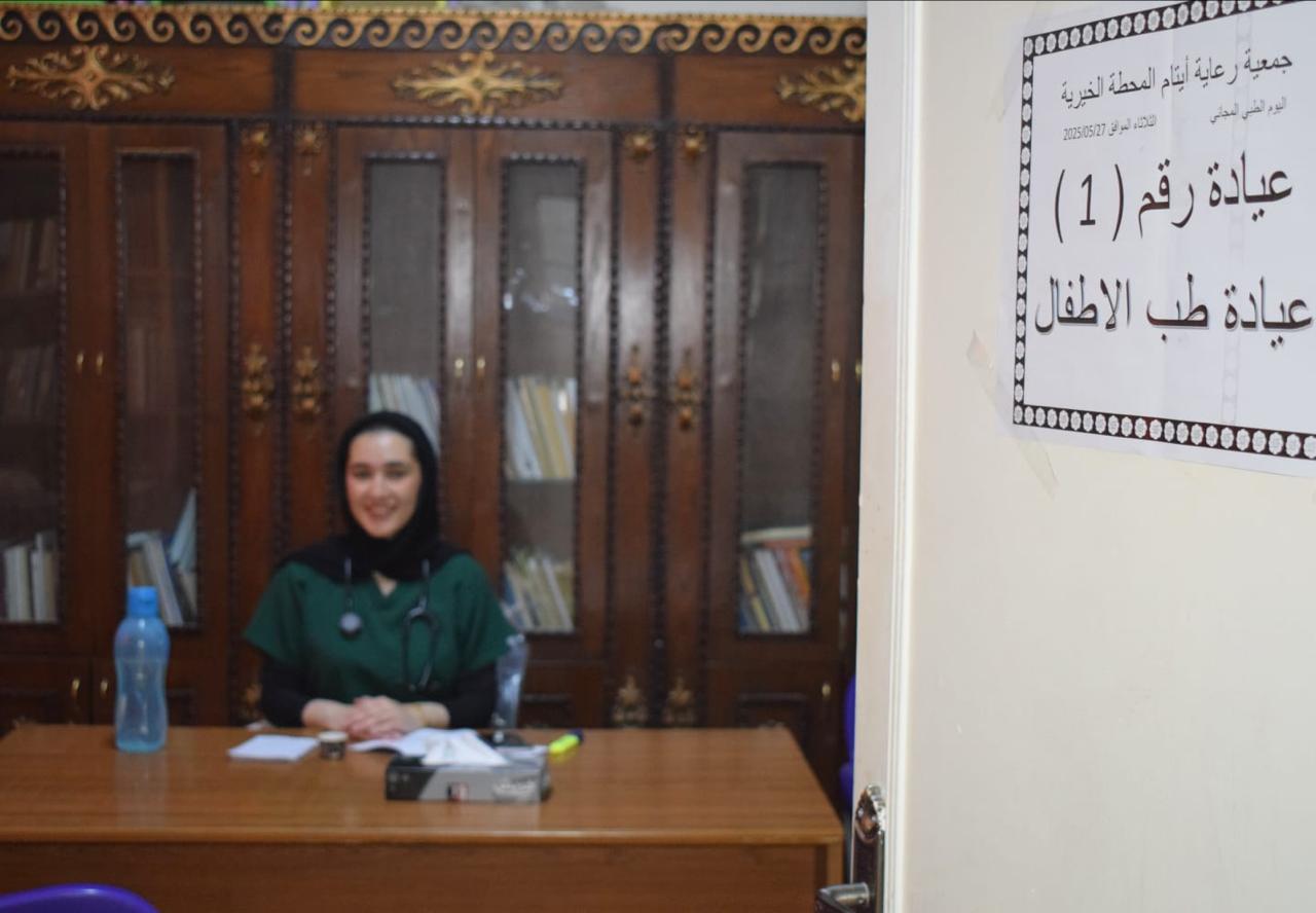 Madar Al-Saa Images 0.6860530104953294