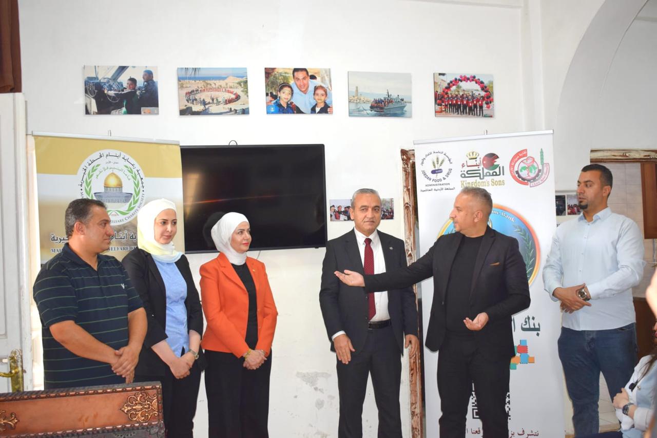 Madar Al-Saa Images 0.6537534283319035