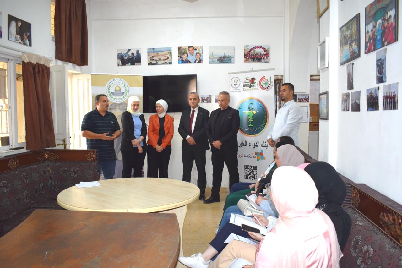 Madar Al-Saa Images 0.4455366704475239