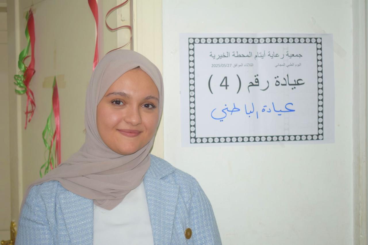 Madar Al-Saa Images 0.7240984354105626