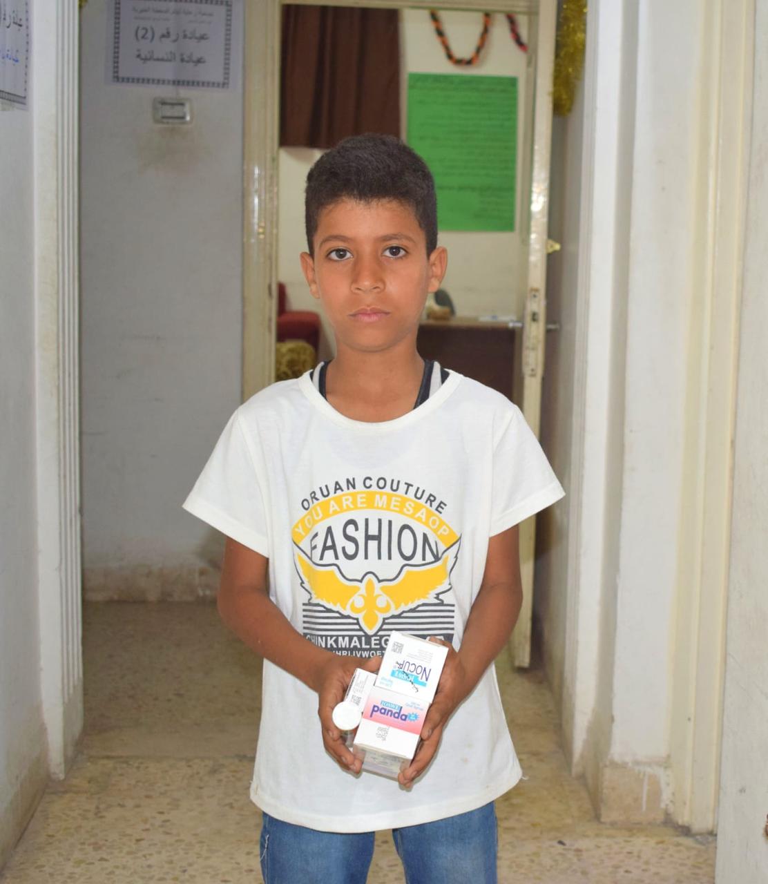 Madar Al-Saa Images 0.2440679567328965