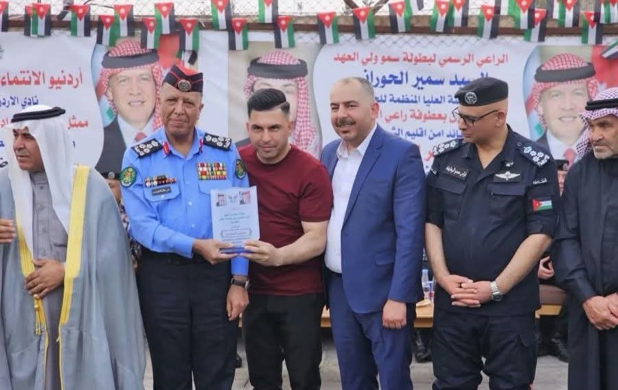 Madar Al-Saa Images 0.07190311720216125