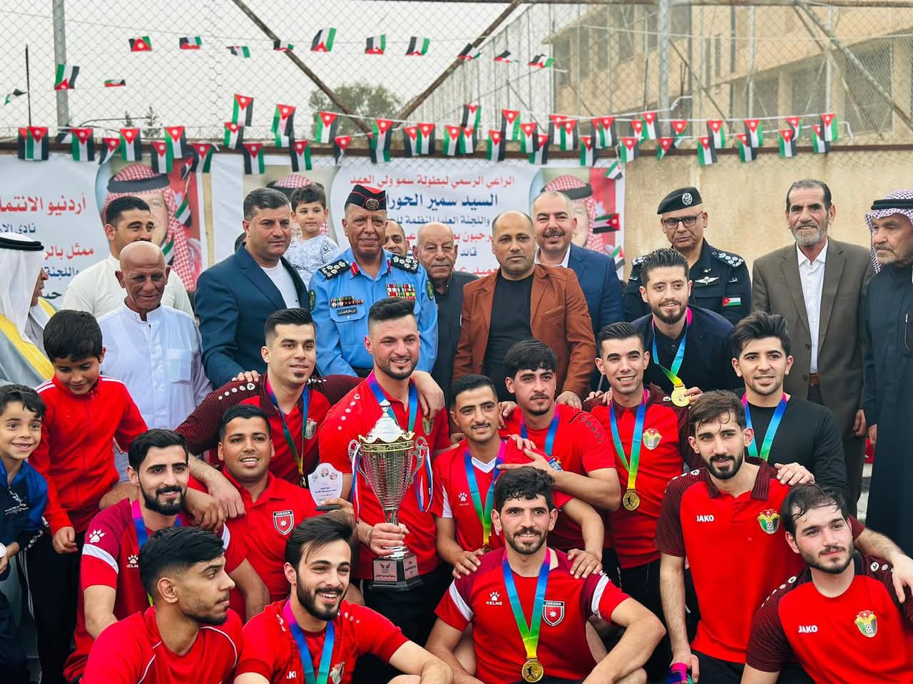 Madar Al-Saa Images 0.05925801368406358