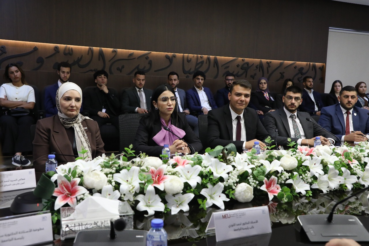 Madar Al-Saa Images 0.7645273441165268