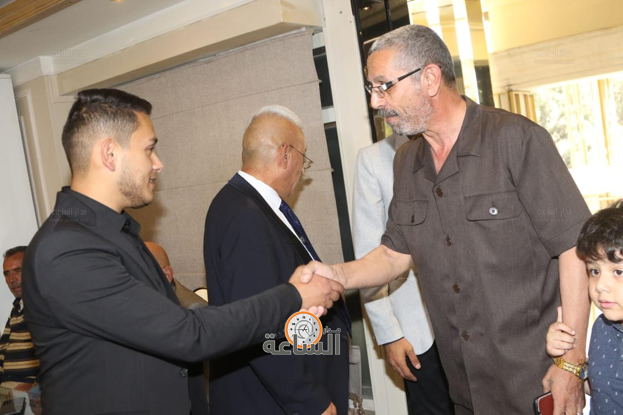 Madar Al-Saa Images 0.26746365508270975