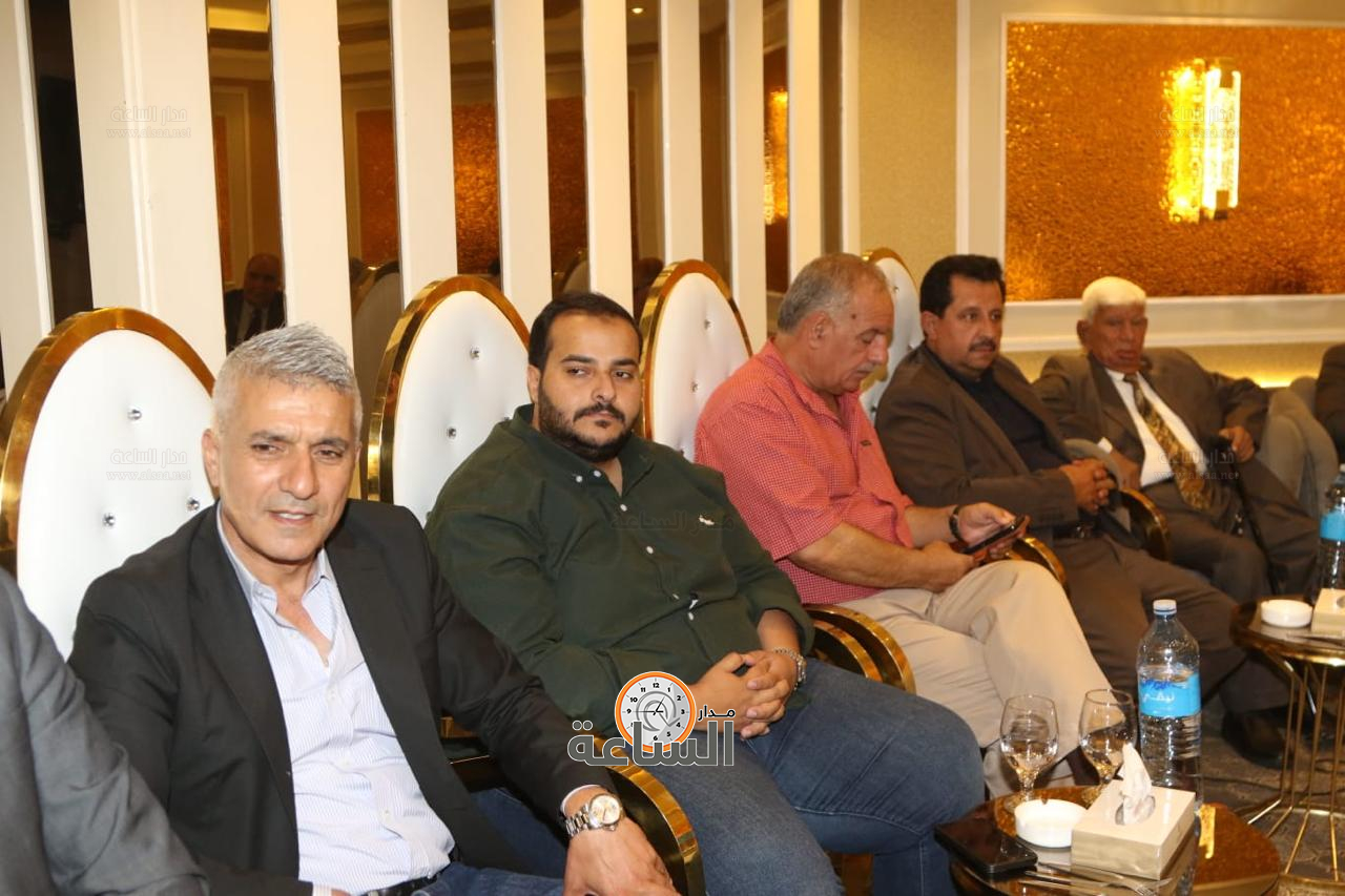 Madar Al-Saa Images 0.5053059743701673