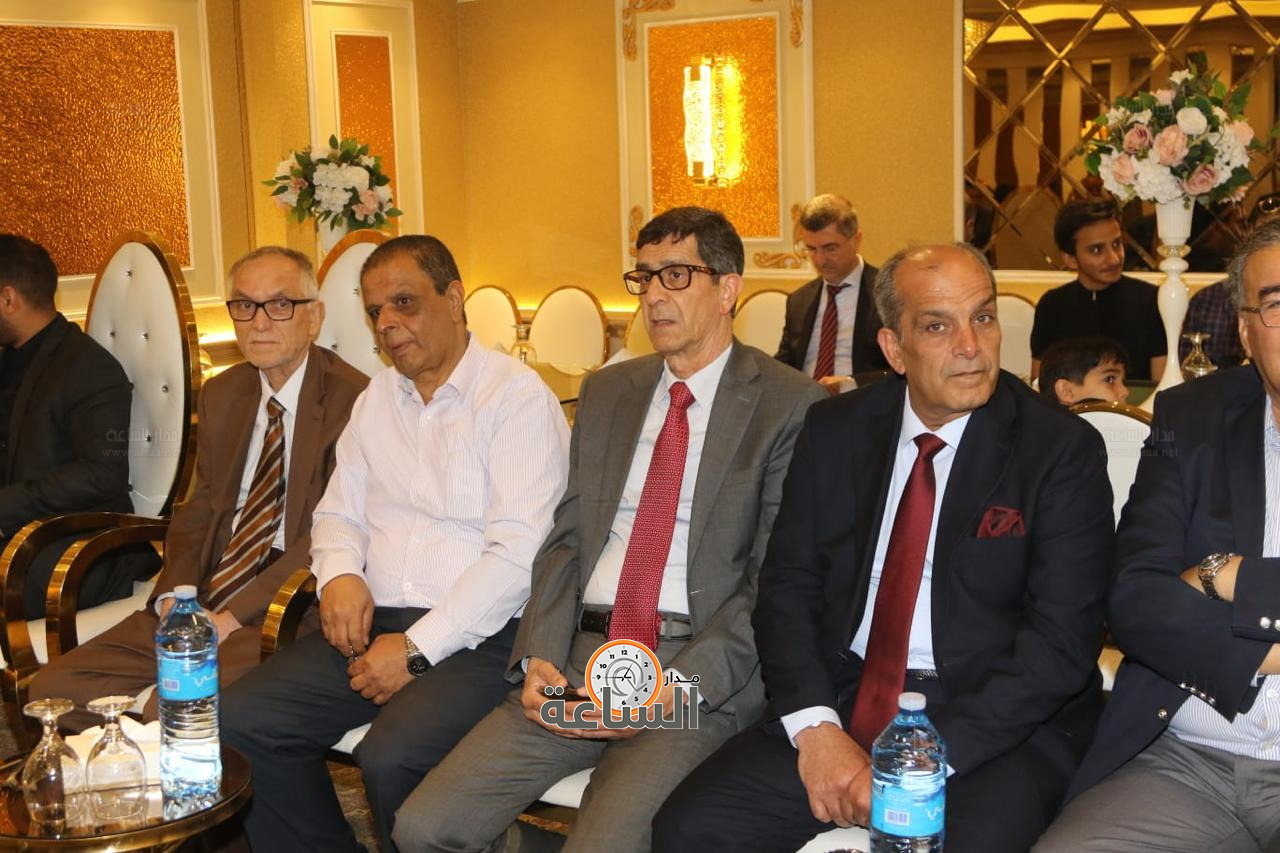 Madar Al-Saa Images 0.15530177172238546