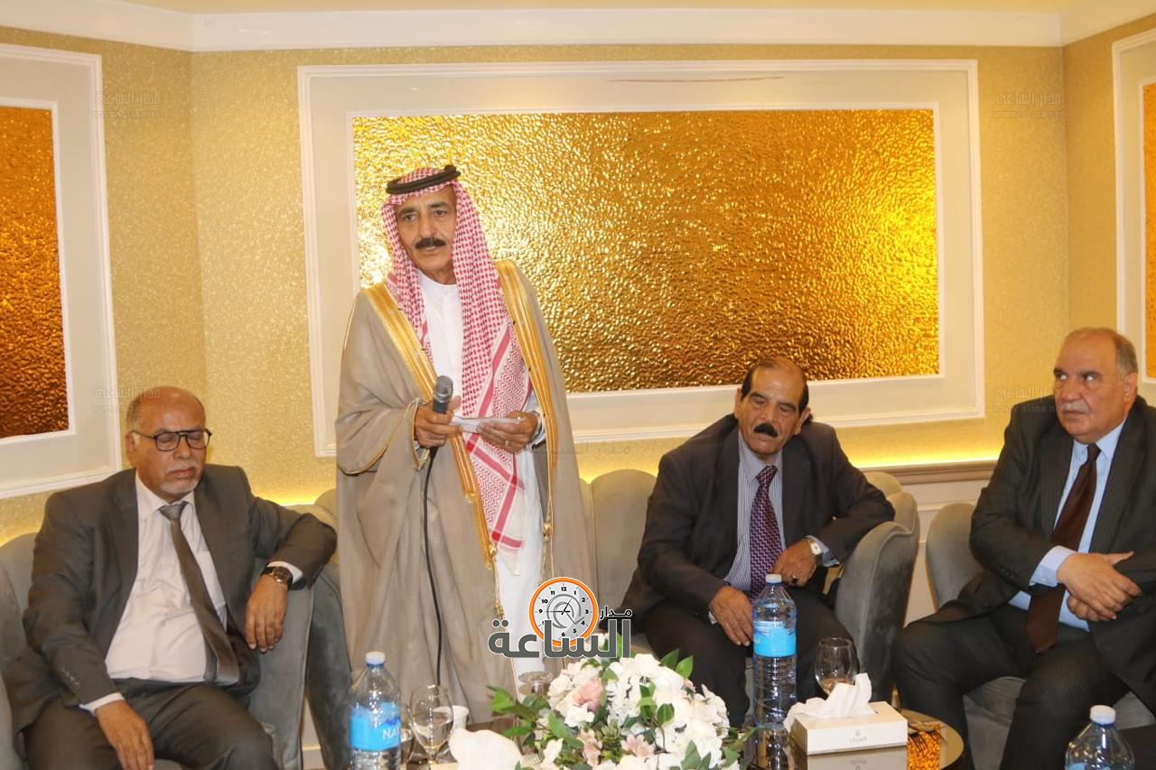 Madar Al-Saa Images 0.9434000936904633