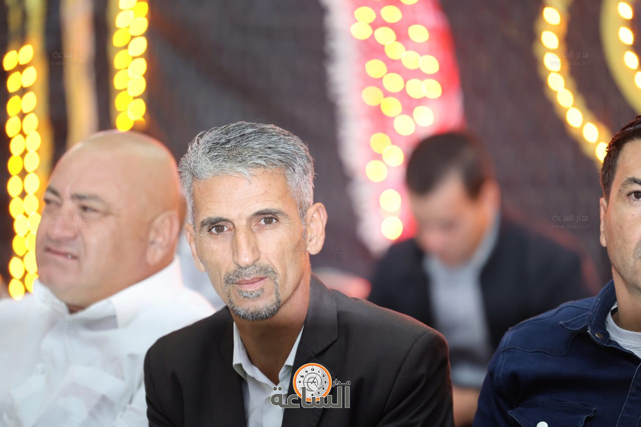 Madar Al-Saa Images 0.5066523800090619