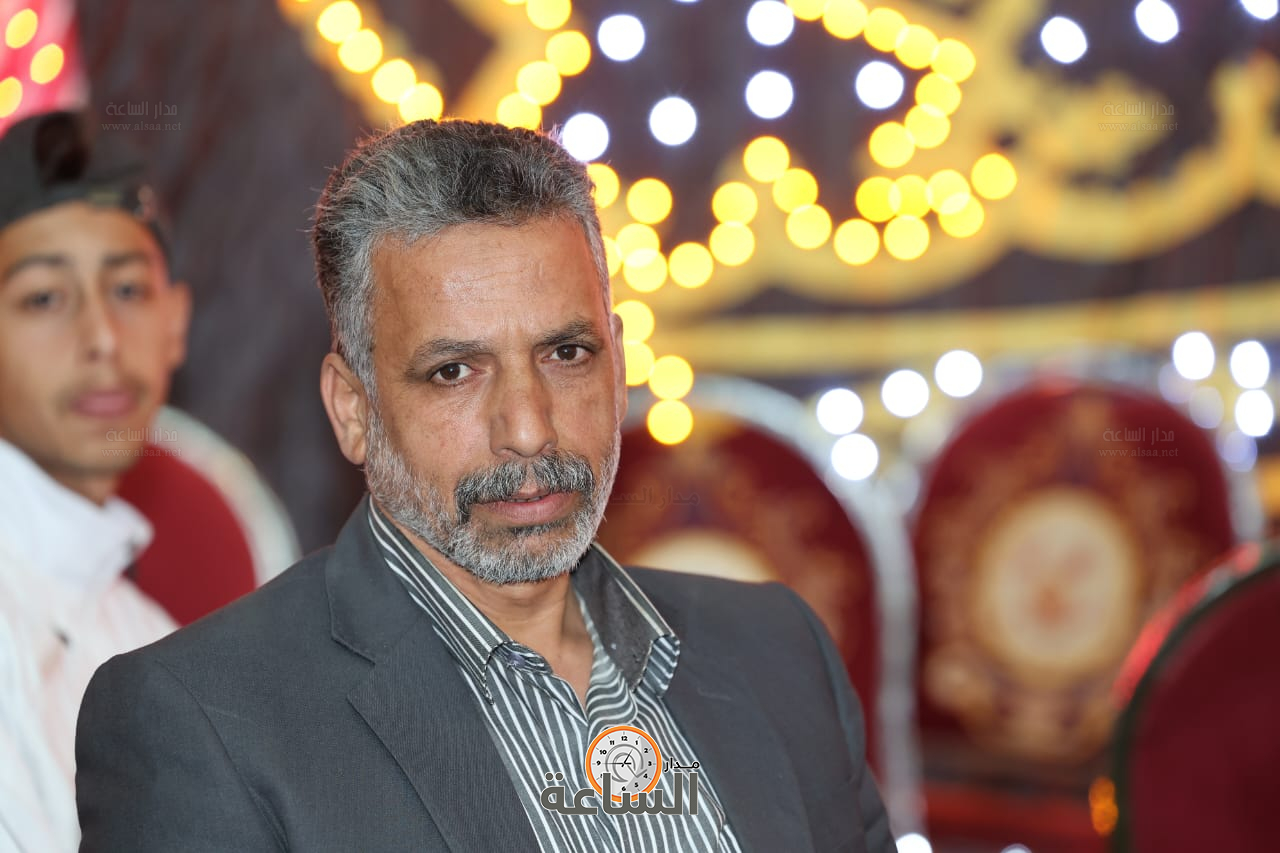 Madar Al-Saa Images 0.44961614051827825