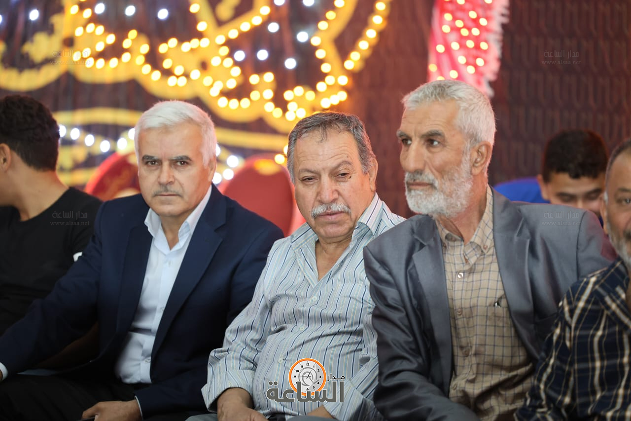 Madar Al-Saa Images 0.9758769897365744