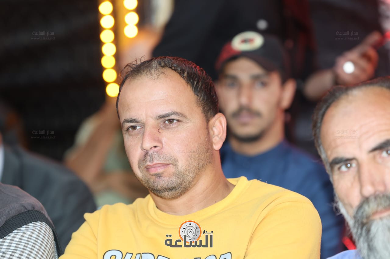 Madar Al-Saa Images 0.8451517110650126