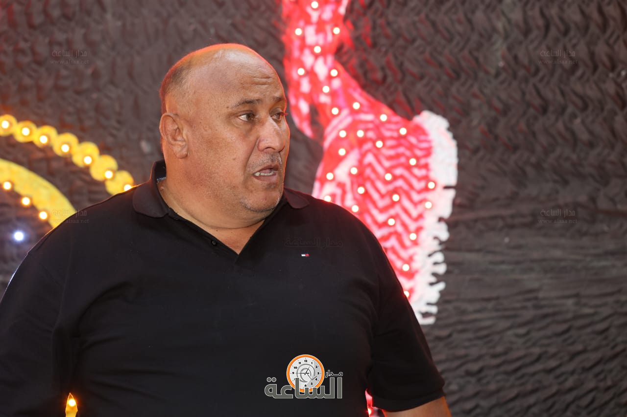 Madar Al-Saa Images 0.9610223373866583