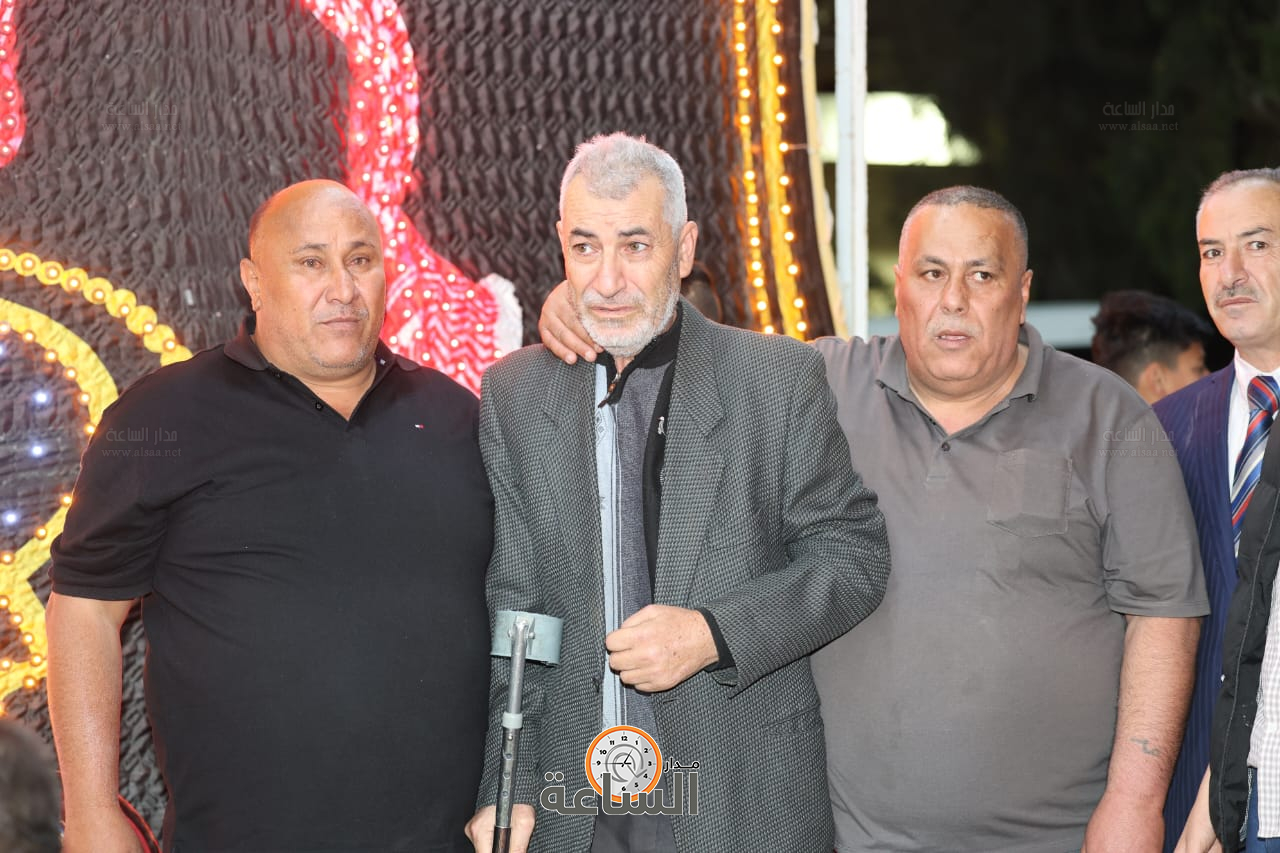 Madar Al-Saa Images 0.9896169713863013