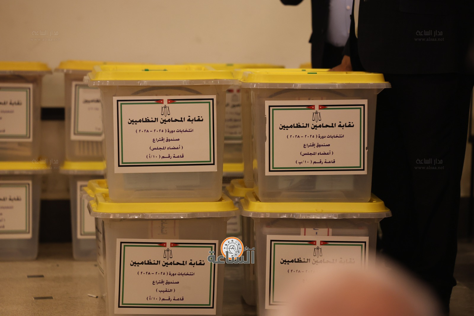 Madar Al-Saa Images 0.5358223802031697