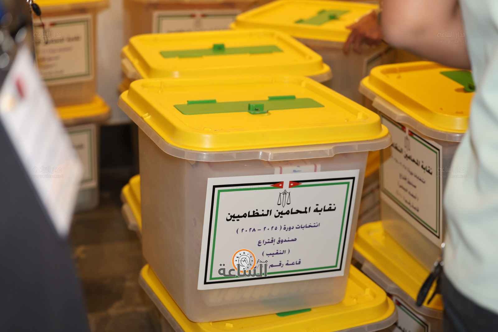 Madar Al-Saa Images 0.02975365399066543