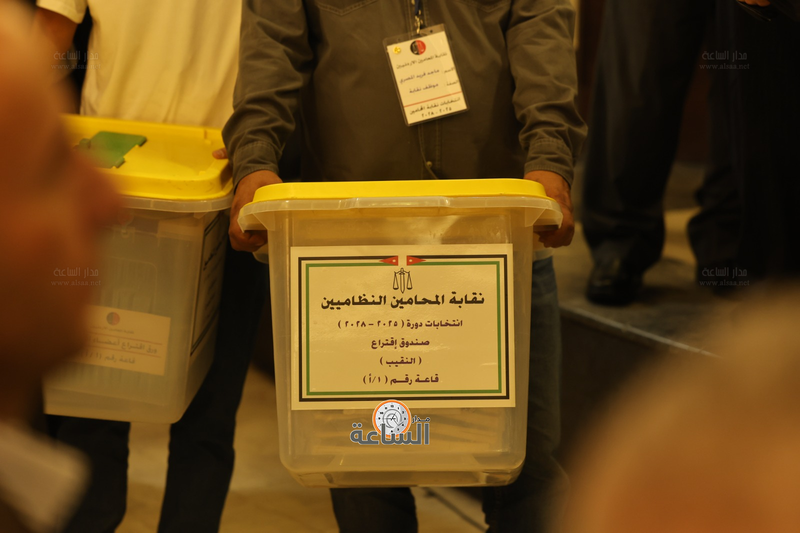 Madar Al-Saa Images 0.3338107847141403