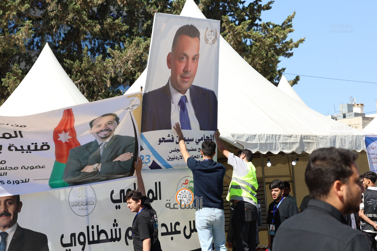 Madar Al-Saa Images 0.6207574126370288