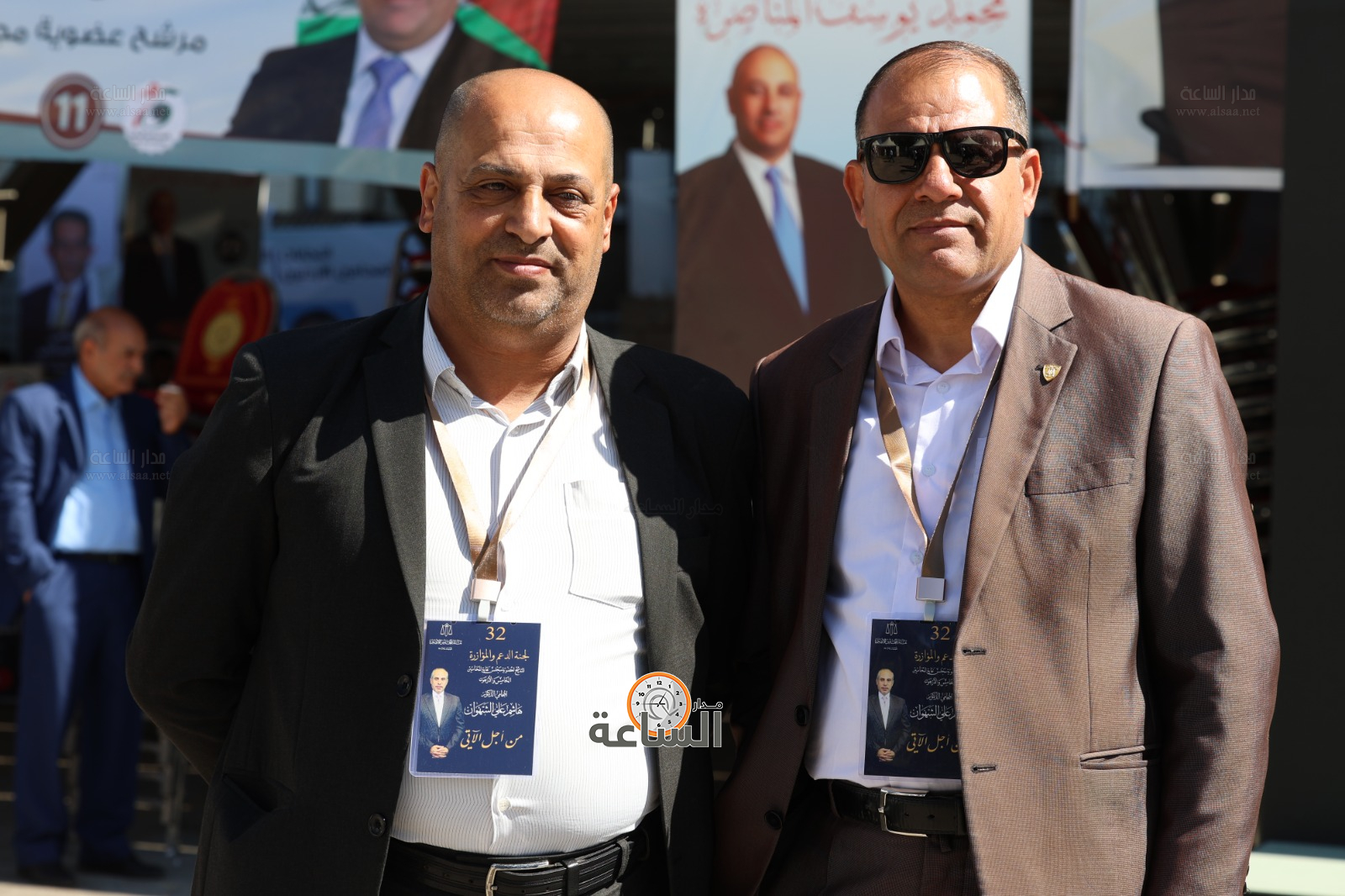 Madar Al-Saa Images 0.8751160738893967