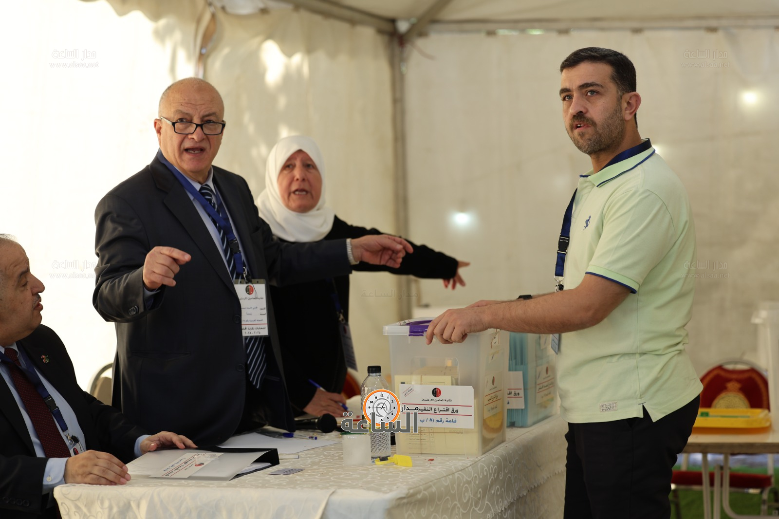 Madar Al-Saa Images 0.135670210003498