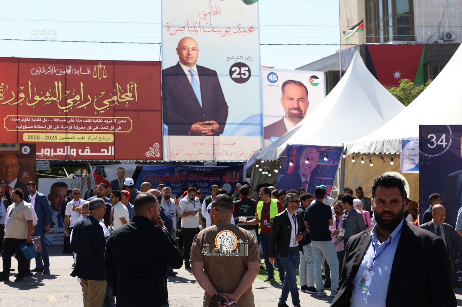 Madar Al-Saa Images 0.1348714437347841