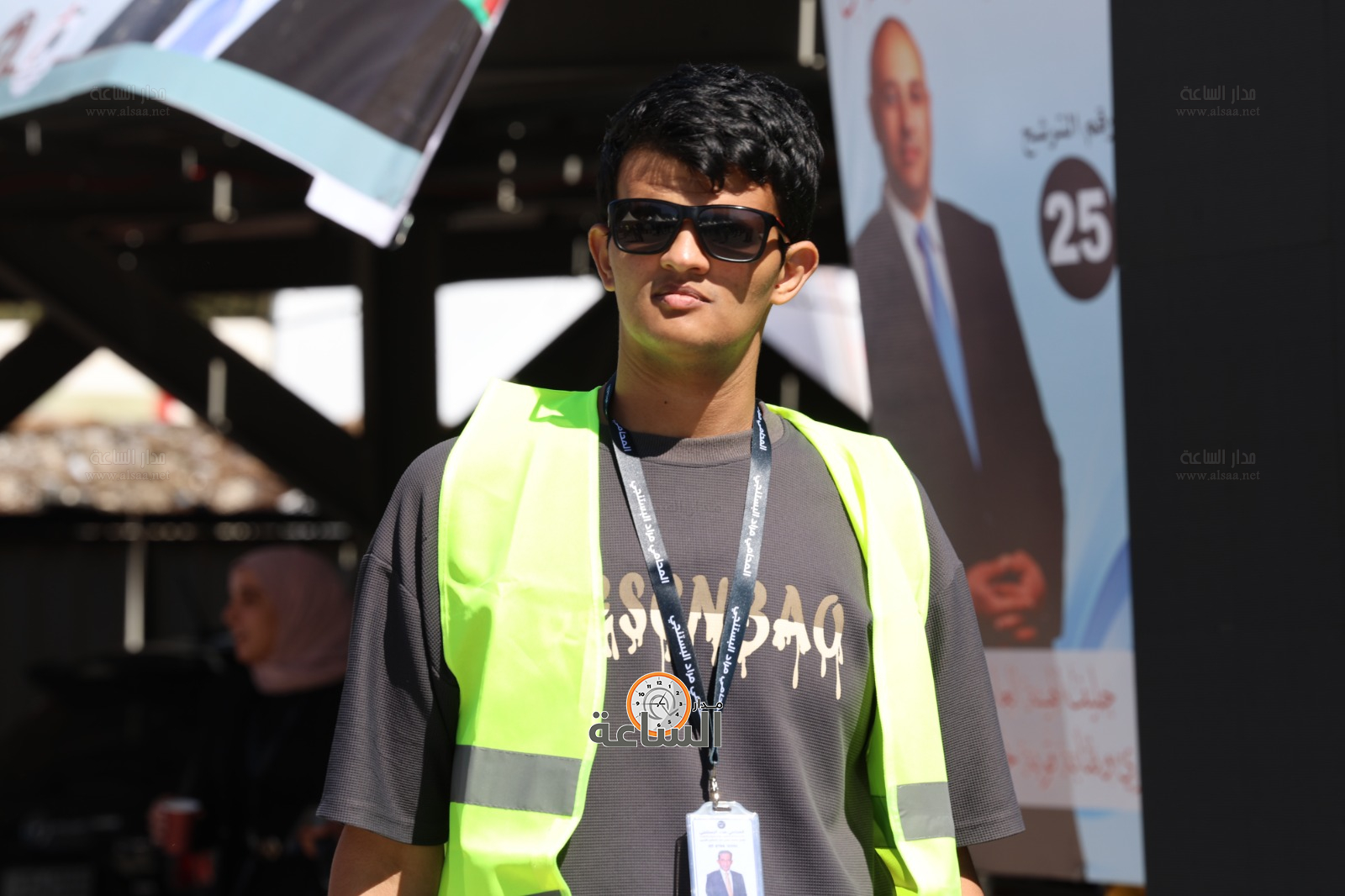 Madar Al-Saa Images 0.34034206568881864