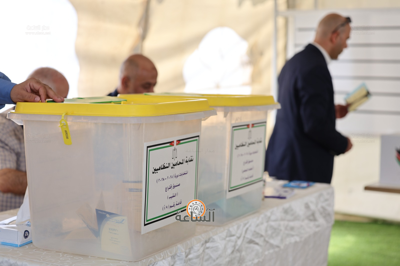 Madar Al-Saa Images 0.6609960369221833