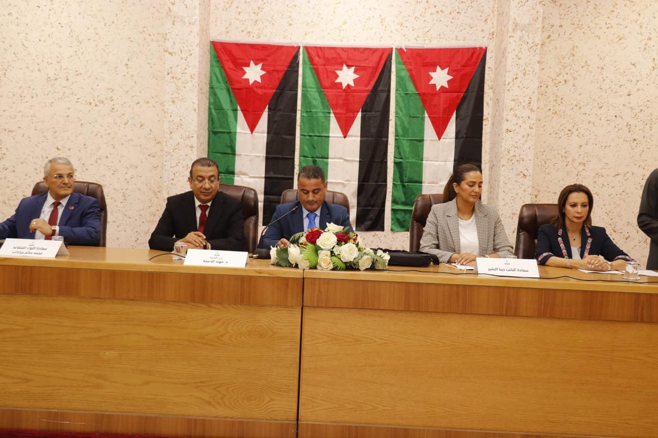 Madar Al-Saa Images 0.8377850091345497