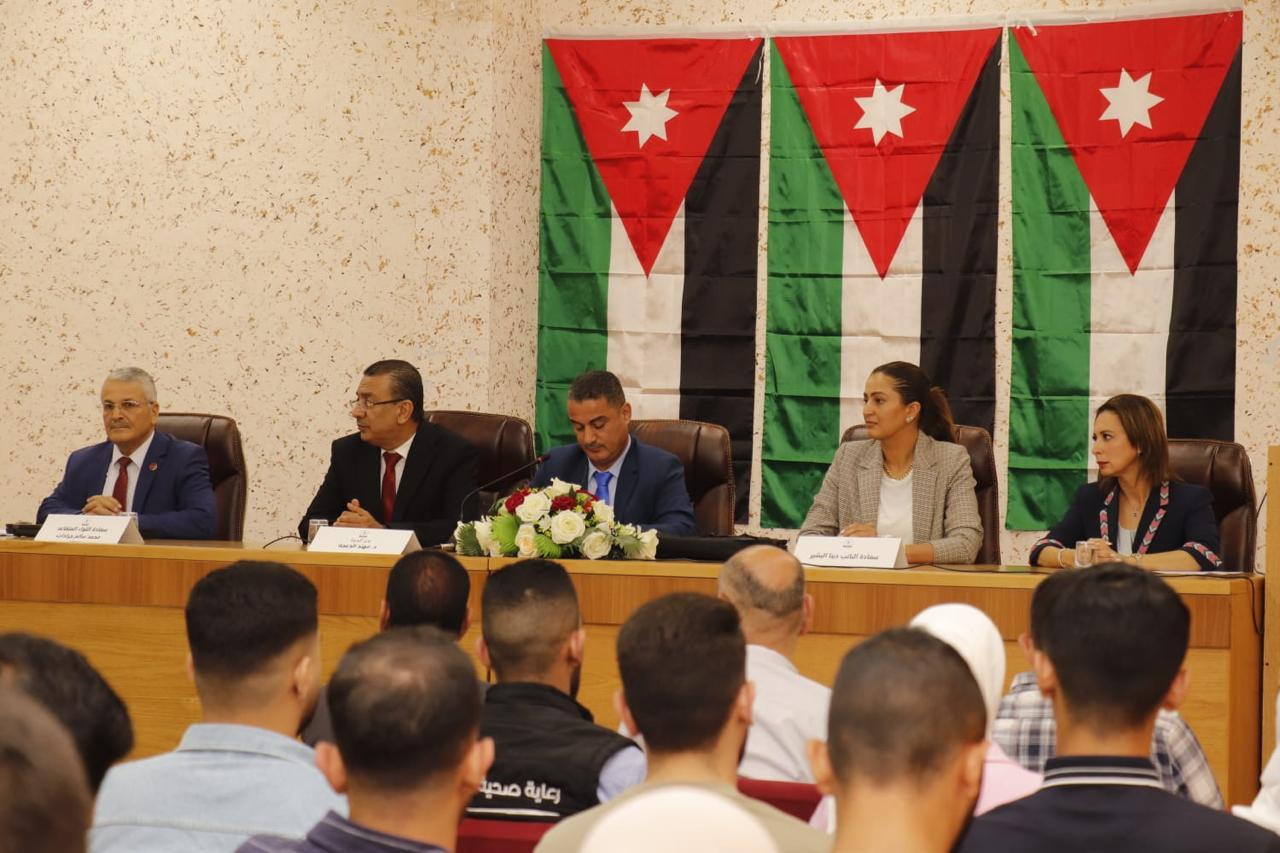 Madar Al-Saa Images 0.8025133470616816