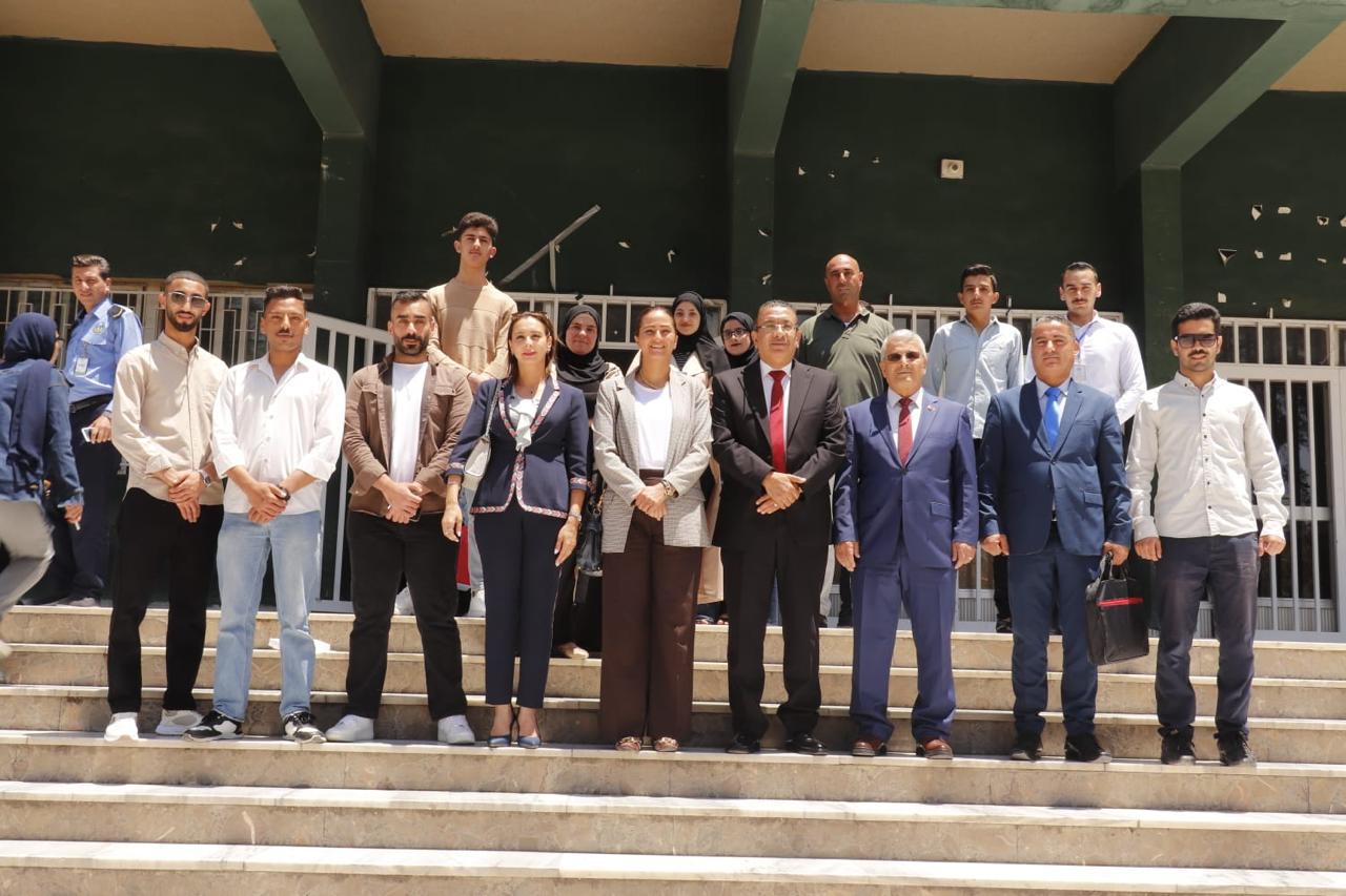 Madar Al-Saa Images 0.20374091256383275