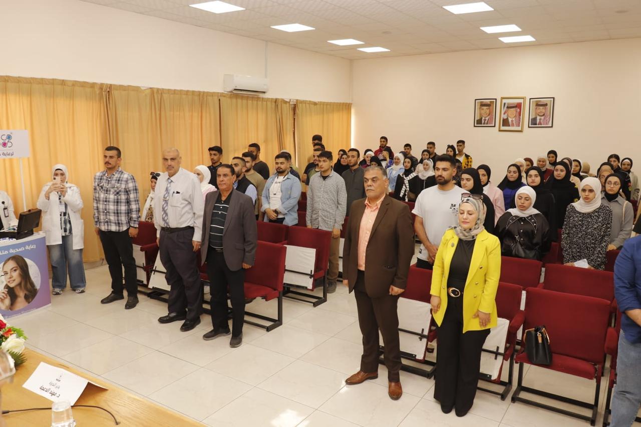 Madar Al-Saa Images 0.7668477406225674